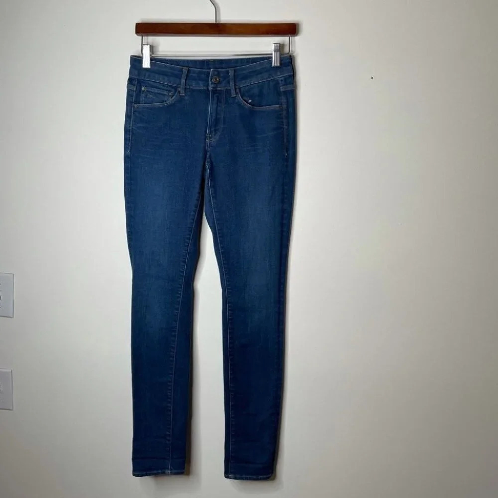 G  star raw - 3301 contour high skinny jeans 26